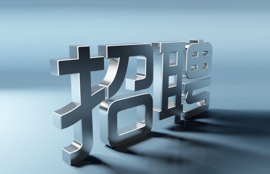 医疗美容科负责人